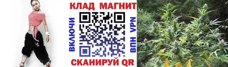 Все наркотики Белоозёрский Конопля  Cocaine  A-PVP  Меф мяу мяу 
