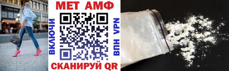 АМФ VHQ  blacksprut рабочий сайт  Белоозёрский 