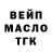 Марихуана Ganja nvmisfit