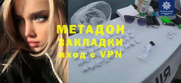apvp Алексеевка