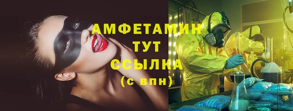 apvp Алексеевка