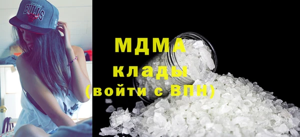 Альфа ПВП Алзамай