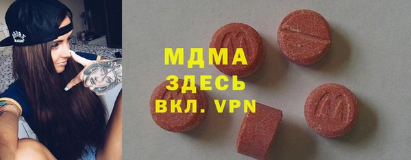 МДПВ Алексин
