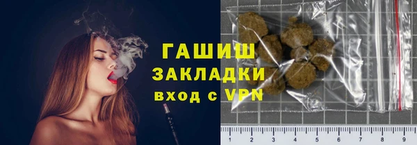 apvp Алексеевка