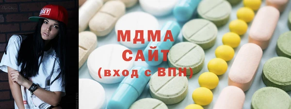 МДПВ Алексин