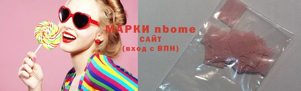 МДПВ Алексин