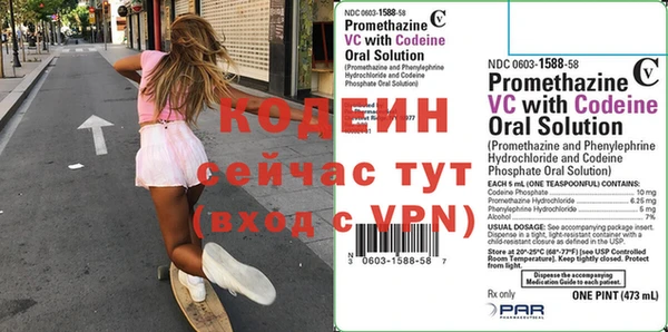 Альфа ПВП Алзамай