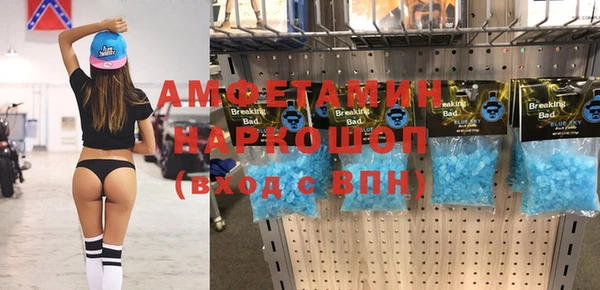 МДПВ Алексин