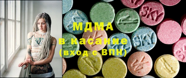 МДПВ Алексин