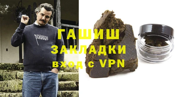 Альфа ПВП Алзамай