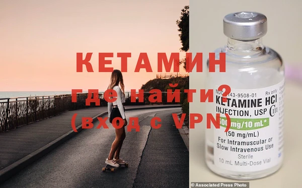 таблы Абдулино