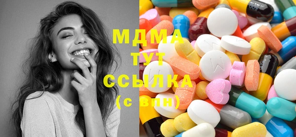 Альфа ПВП Алзамай