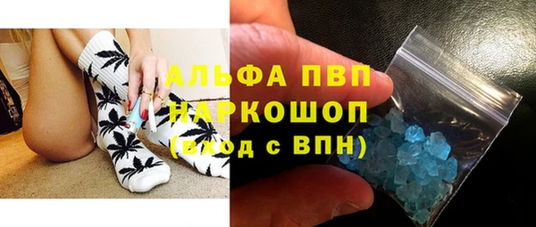 МДПВ Алексин