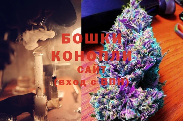 apvp Алексеевка