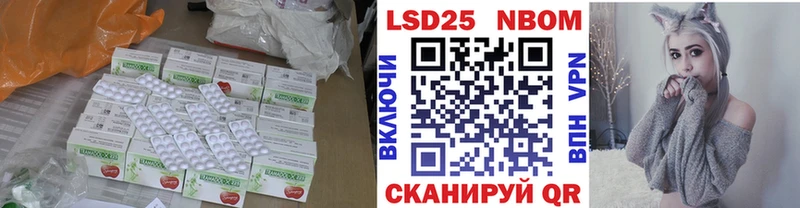 MEGA ссылка  купить наркотики цена  Белоозёрский  ЛСД экстази кислота 
