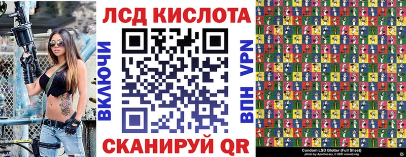 Марки NBOMe 1500мкг  ссылка на мегу tor  Белоозёрский 